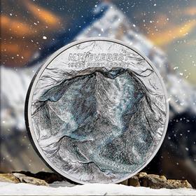 The Mount Everest 'First Ascent' 2oz Silver Coin